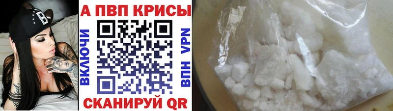 цены Самара APVP СК КРИС
