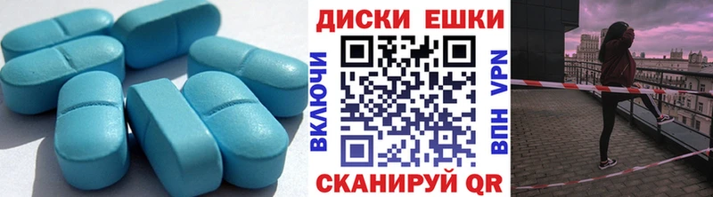 ЭКСТАЗИ таблы  маркетплейс какой сайт  Самара 