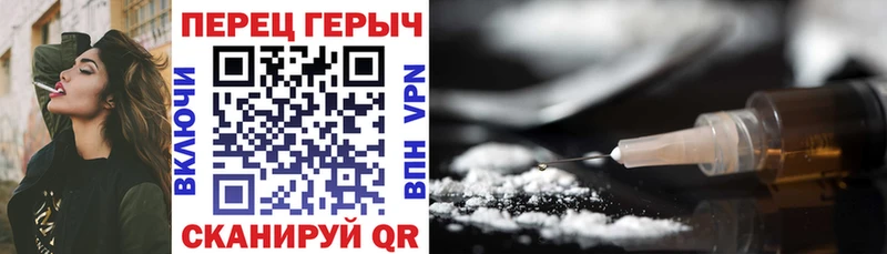 blacksprut зеркало  Самара  ГЕРОИН афганец 