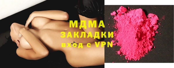 меф Алексеевка