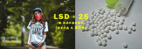 меф Алексеевка