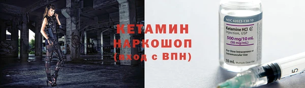 гашик Чердынь