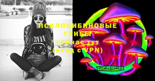 меф Алексеевка