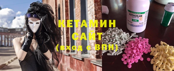 меф Алексеевка