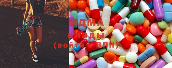 спайс Алексин