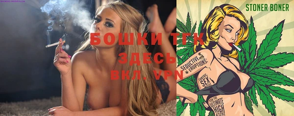 меф Алексеевка