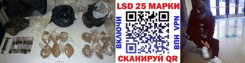 купить наркотик  Самара  LSD-25 экстази ecstasy 