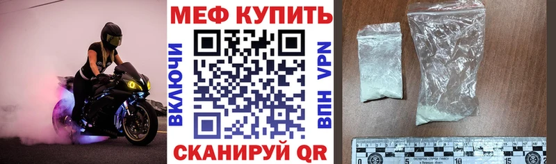 hydra вход Самара МЯУ-МЯУ VHQ