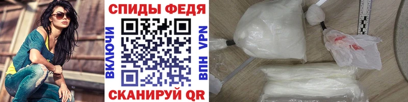 купить сайты Самара МЕТАМФЕТАМИН пудра