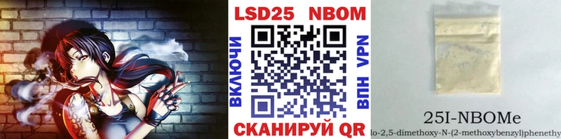 Наркотические марки 1500мкг  магазин  наркотиков  Самара 