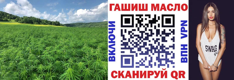 Дистиллят ТГК гашишное масло  Самара 