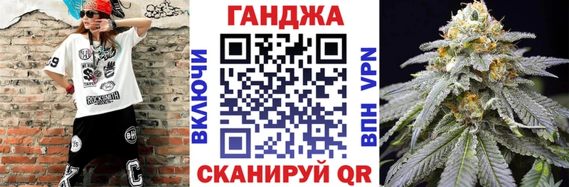 Каннабис OG Kush где найти наркотики Самара