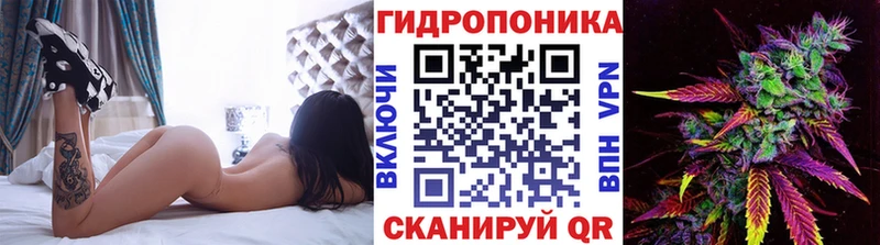 Шишки марихуана тримм Самара